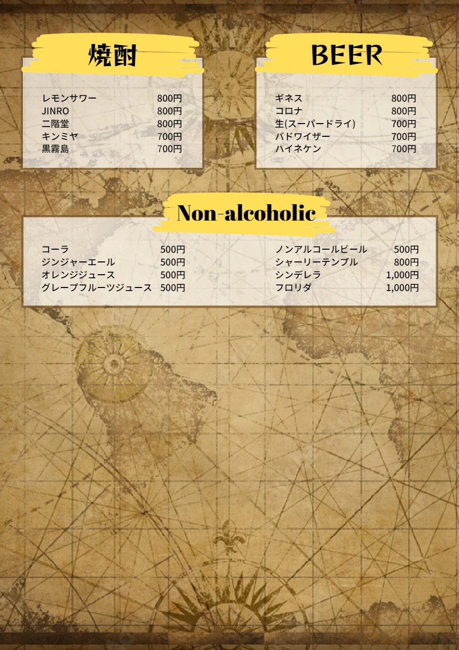 焼酎 / BEER / Non-alcoholic